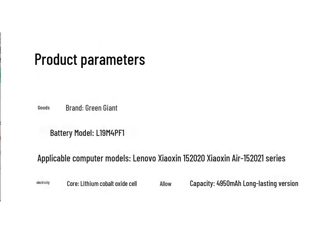 Green Giant Lenovo Xiaoxin 15 Laptop Battery