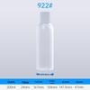 100/150ml Clear White Skincare Bottle Set: Toner Spray, Lotion, Serum, Cream Jar