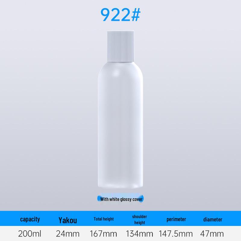 100/150ml Clear White Skincare Bottle Set: Toner Spray, Lotion, Serum, Cream Jar