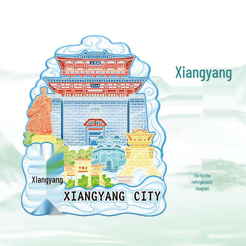 Hubei Xiangyang Kultureller Touristischer 3D Kühlschrankmagnet - Kreative China Stadt Wahrzeichen Souvenir Dekoration