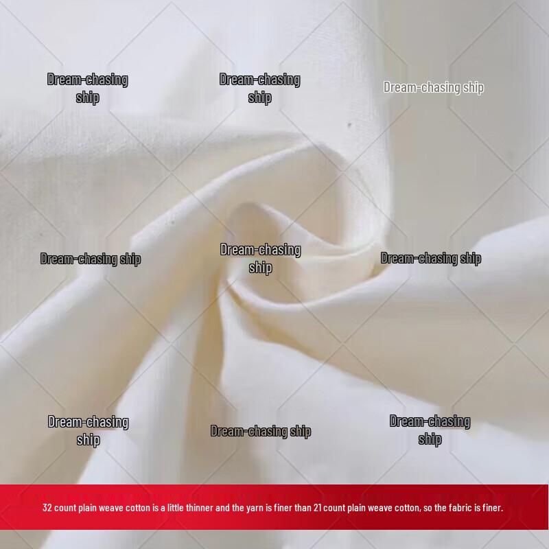 Dream Chaser Professional Cleaning & Maintenance Supplies