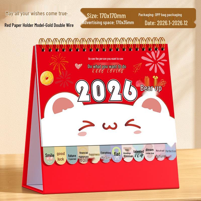 2026 Desktop Custom Memo Calendar - Creative Enterprise Edition with Logo Imprint