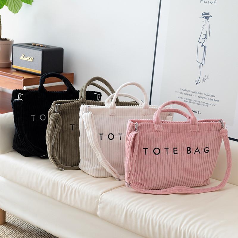 Womens Casual Shoulder Bag Large Capacity With Nylon Lining And Embroidered Details For Travel