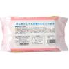 [.co.jp Exclusive] STRIX Design Body Wipes, Wet Wipes, Made In Japan, Large, 300 Sheets (5 Packs of 60), Approx. 20 X 30 Cm, White, Alcohol-Free, Body