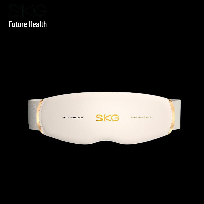 SKG G5 Pulse Heated Lumbar Massager