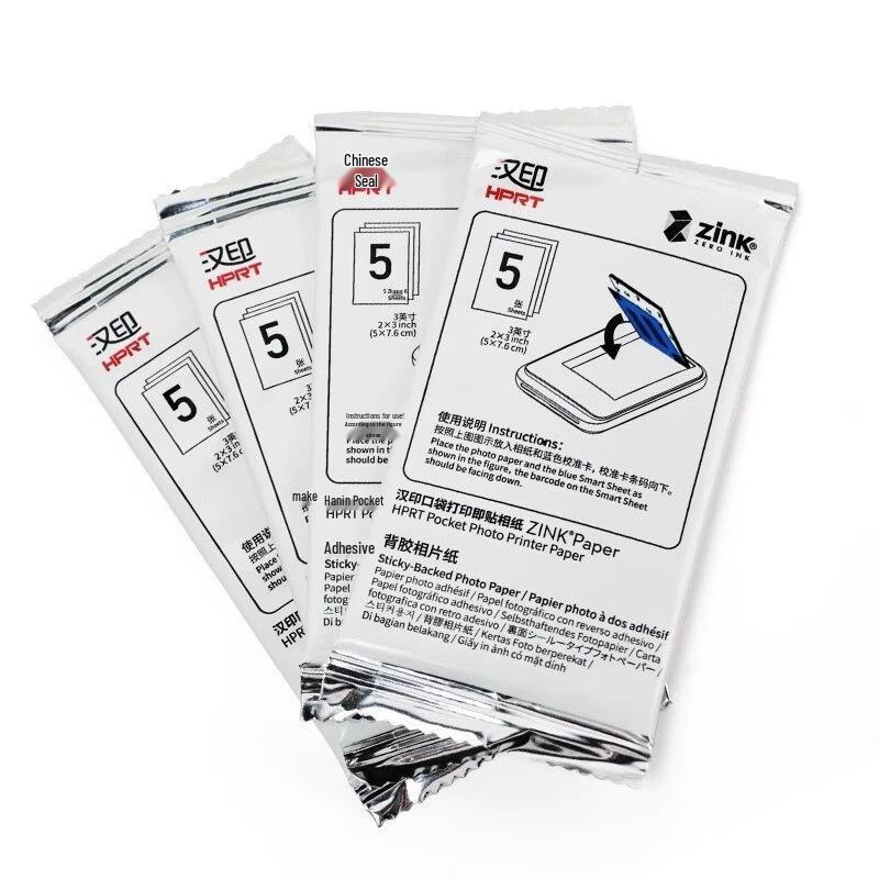 Han Yin MT53 Z1 Original High-Adhesion 3-Inch Photo Printing Paper