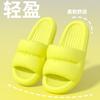 Cool slippers women's bathroom home bath non-slip home indoor summer men