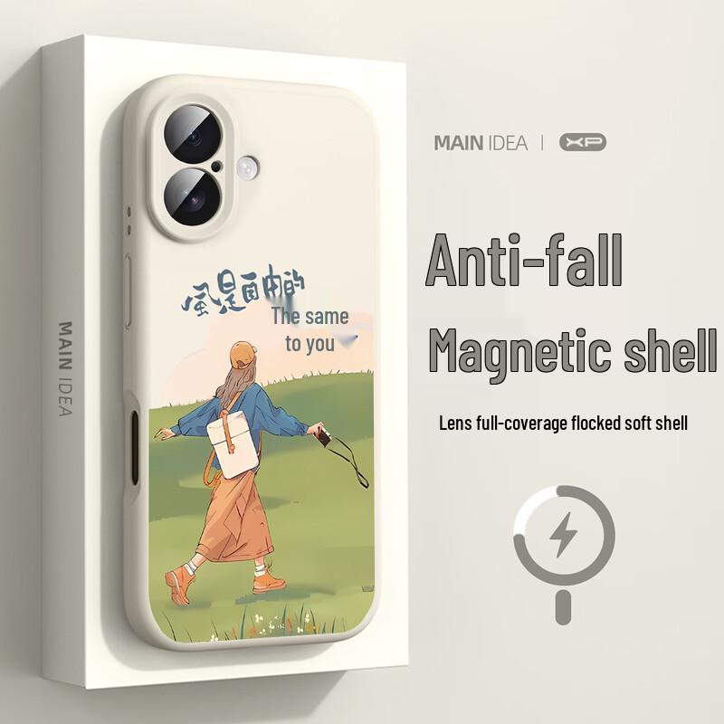 

Magnetic Liquid Silicone iPhone Case with Lens Protection iPhone 17