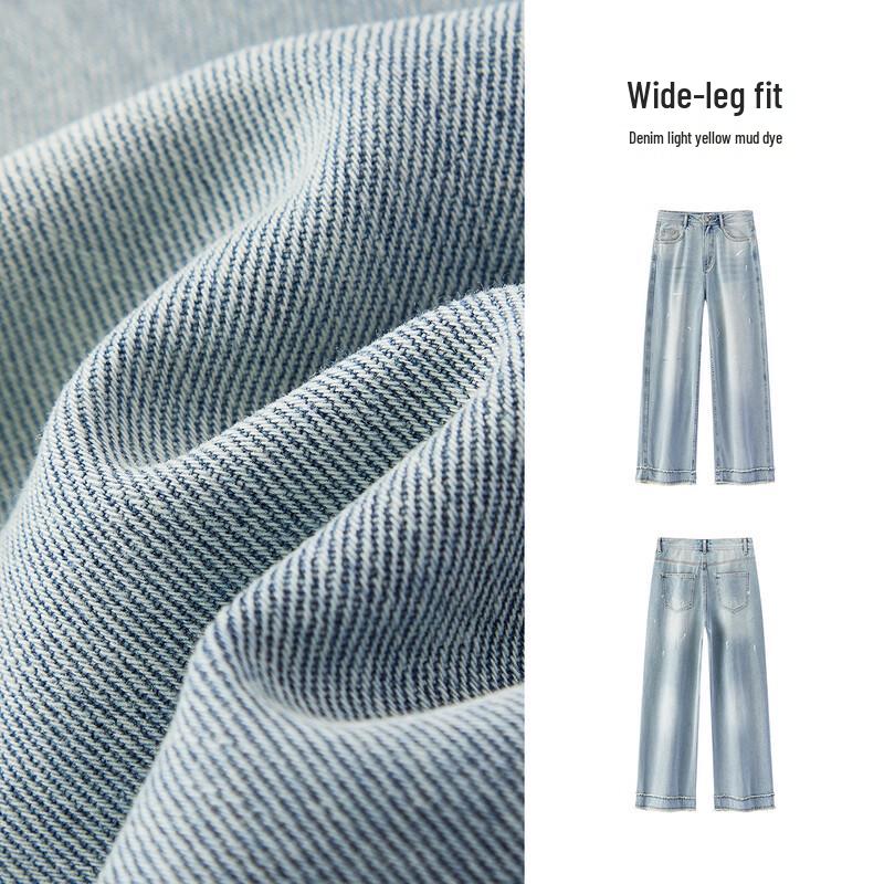 Semir Women's Summer Cool Wide Leg Raw Edge Jeans