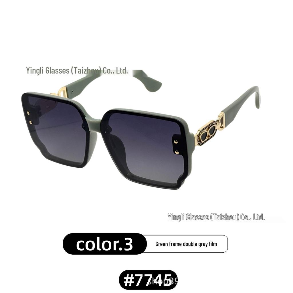 High-End Women's Fashion Sunglasses - Slimming, Large-Frame, Brand Style, Streamlined Design