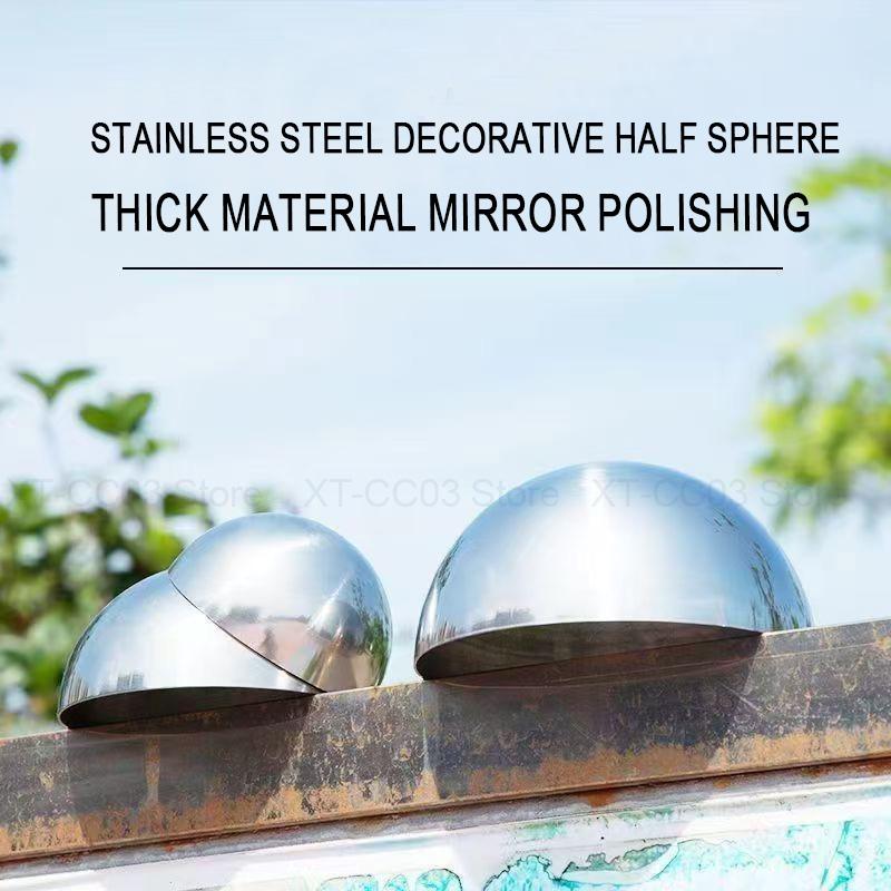 Stainless Steel Half Sphere, Smooth Finish, Spherical Decoration, Suitable for Various Venues, Holiday Decorations, Ornaments