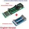 2-CH 18650 21700 Battery Capacity Tester MAh MWh Digital Internal Resistance Meter with 1A Charge Discharge Function Fan Cooling