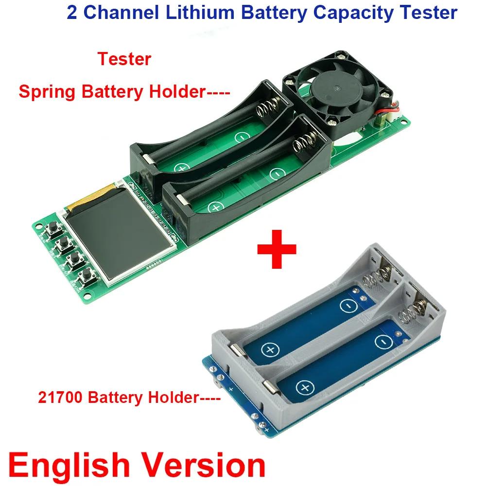 2-CH 18650 21700 Battery Capacity Tester MAh MWh Digital Internal Resistance Meter with 1A Charge Discharge Function Fan Cooling