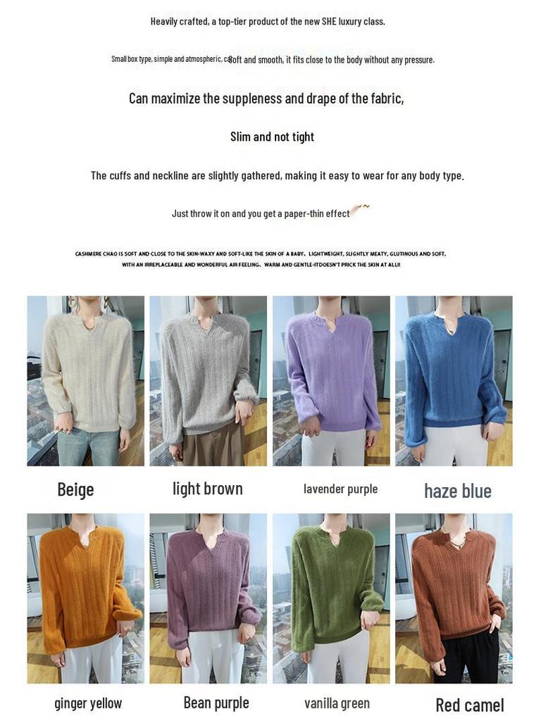Women's Mink Cashmere V-Neck Sweater - Autumn/Winter 2025 Loose Fit, Short Solid Color, Knitted Wool Pullover Jumper