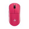 ATK Dragonfly A9 Kablosuz Oyun Ofis Fare