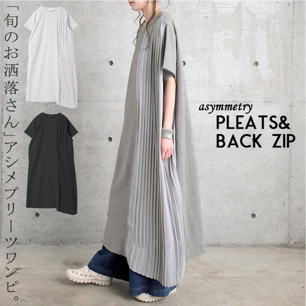 Summer Dress for Short Large Side Pleated Maxi Relaxed Magazine [JINJUDUO] Women, Sleeve, Pleated, Swing, Skirt, Length, Fit, Figure-Flattering,