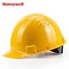 Tang Jun Breathable Safety Helmet