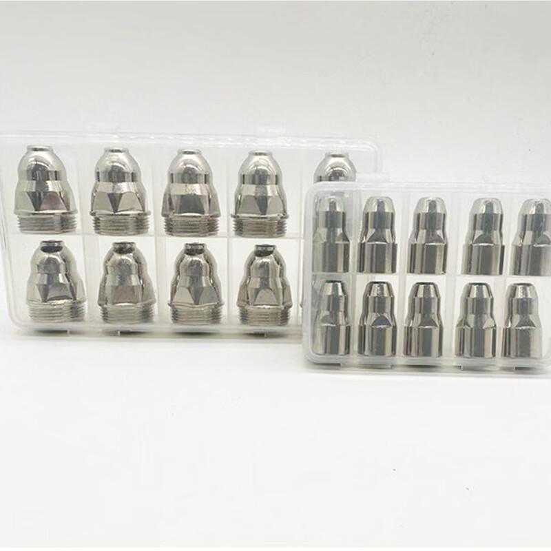 P80 Plasma Cutter Electrode and Nozzle Set