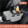 Car Center Armrest Box Pad For Toyota RAV4 Car Tissue Box Multi-function Heightening Pad Storage Box Car Interior Supplies Tools