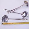 Stainless Steel Soup and Hot Pot Ladle Set: Large Ladle, Small Slotted Spoon, Long Handle, Commercial Porridge Spoon