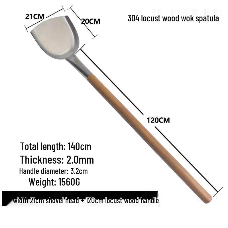 Extra Large Stainless Steel Stir-fry Shovel with Wood Handle
