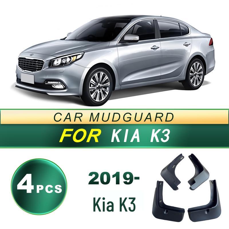 

Kia K3 2019+ Soft Rubber Mudguards - No-Drill Install
