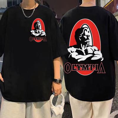 Üst giysisi – T-shirtler