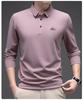 Woodpecker Men's Iron-Free Seamless Lapel Long Sleeve Polo Shirt - Versatile High-End Loose Fit