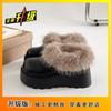 Fashion cotton slippers thick-soled bag head fluffy shoes with fleece to keep warm and one pedal to increase the height of snow shoes 2025 winter new