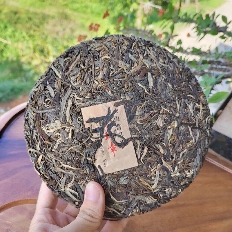 357g Ming Qian Ancient Tree Frühlingstee Pu'er Rohtee Siebensamen-Kuchentee