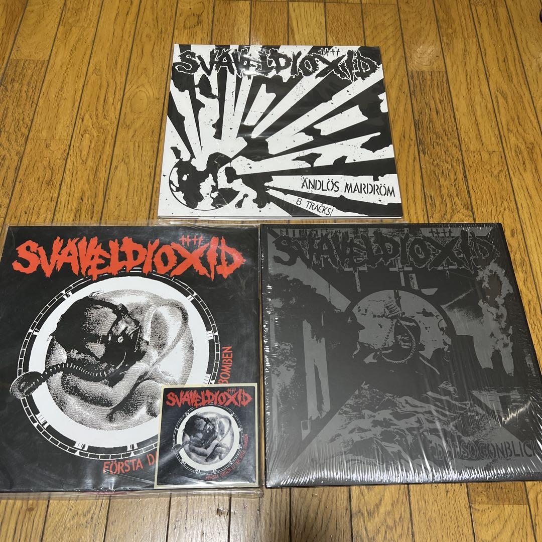 

[USED] svaveldioxid LP 3-piece set hardcore punk crust