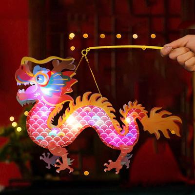 2024 Mid-Autumn Festival Lantern Festival Handmade Diy Lantern Material Bag Children'S Hand-Held Luminous Pvc Dragon Lantern Lan