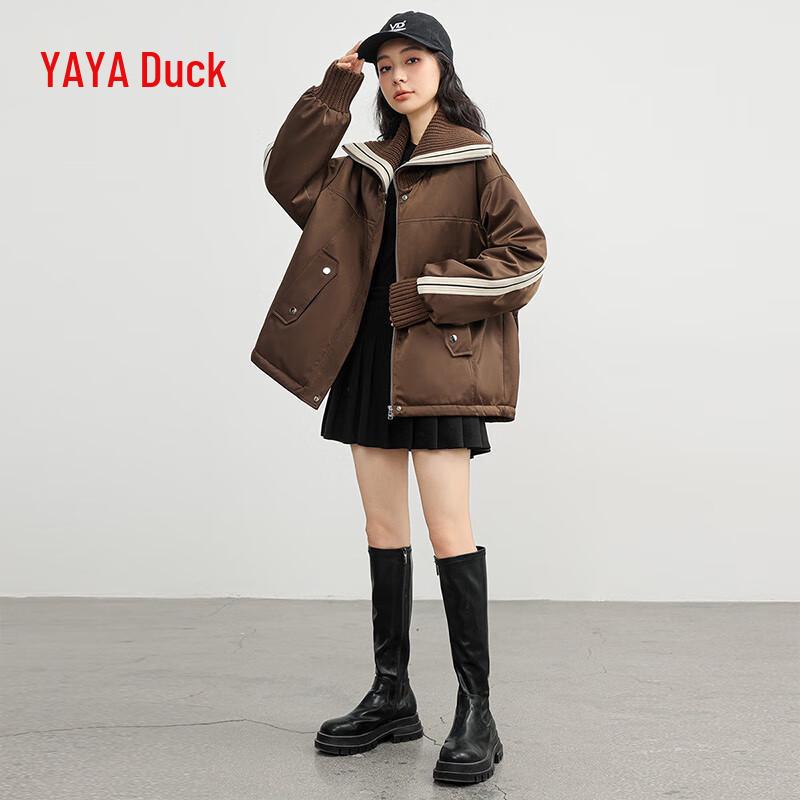 Women's Stylish Short Knitted Collar Duck Down Jacket