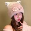 Cute glasses cat ears bear ears plush pullover hat women's new thickened warm face small knitted wool hat