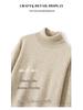Men's Plus Size High Neck 100% Pure Wool Sweater - Loose Fit, Solid Color Pullover Knitwear