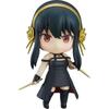 Nendoroid SPYFAMILY Yor Forger Non-Scale Plastic Painted Movable Figure G17012