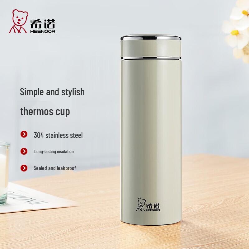 Heenoor XN-3096 640ml 304 Stainless Steel Insulated Thermos
