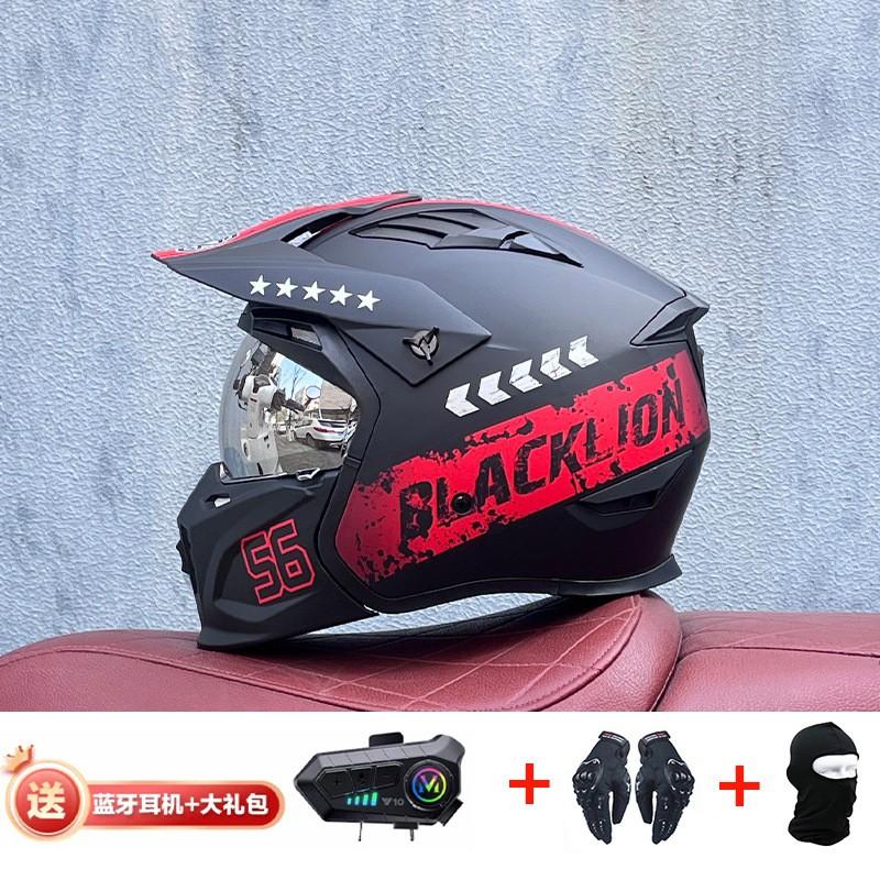 Full Face Motorcycle Helmet With Detachable Bluetooth Module ABS Shell Unisex All Season Retro Style