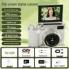 4K Digital Camera with Flip Screen for Selfies, 9600W HD High Pixel Quality