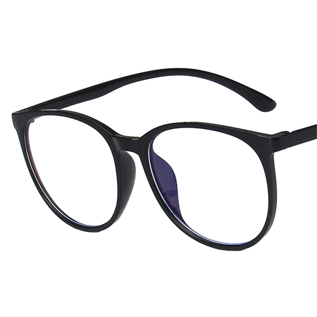 Leichter Rahmen Modische Brillen für Komfort Leichte Brillen Lichtblockierende Brillen
