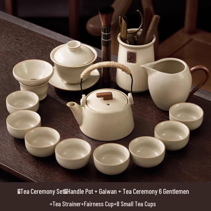 YIXI Ru Kiln Ceramic Gongfu Tea Set