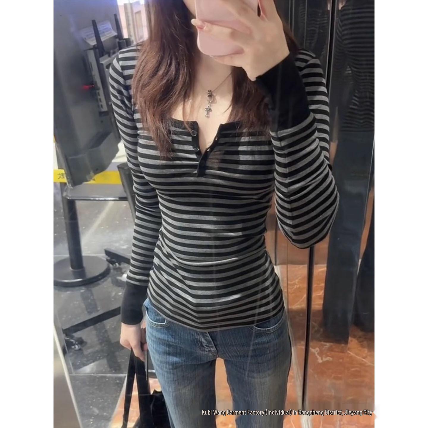 

Korean Black & Grey Striped U-Neck Long-Sleeve T-Shirt with Cool Logo - Sexy Women s Top Large серый