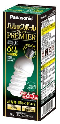 Kompakt Floresan Işık Parlook Ball Premier Ampul 60W Eşdeğer Taban Çapı 17mm Doğal Renk EFD15EN10E17H2