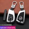Buick Encore S Key Case: Stylish Remote Shell Holder with Buckle