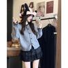 Color Matching Love Button Long-sleeved Sweater Women's 1116 Spring and Autumn New Korean Loose Design Sense Niche Short Cardigan