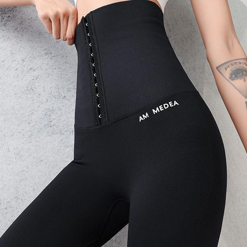 New High Waist Hip Tight Pants Stretch Breathable Friction Is Not Easy To Pilling Sweat Sports Yoga Pants