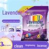 Lavender Laundry Detergent Powder: Strong Stain Removal & Long-Lasting Fragrance - Home Direct Jin Pack