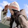 Jacquard Knitted Hat for Men and Women in Autumn and Winter New Hip Hop Skateboard Ear Protection Hoodie Camping Mountaineering Cold Hat