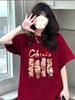 Chic Women's Short Sleeve Retro Cotton T-Shirt - Trendy Hong Kong Style Loose Fit