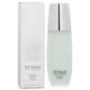 KANEBO Sensai Cellular Performance Emulsion I - Light (New Packaging)